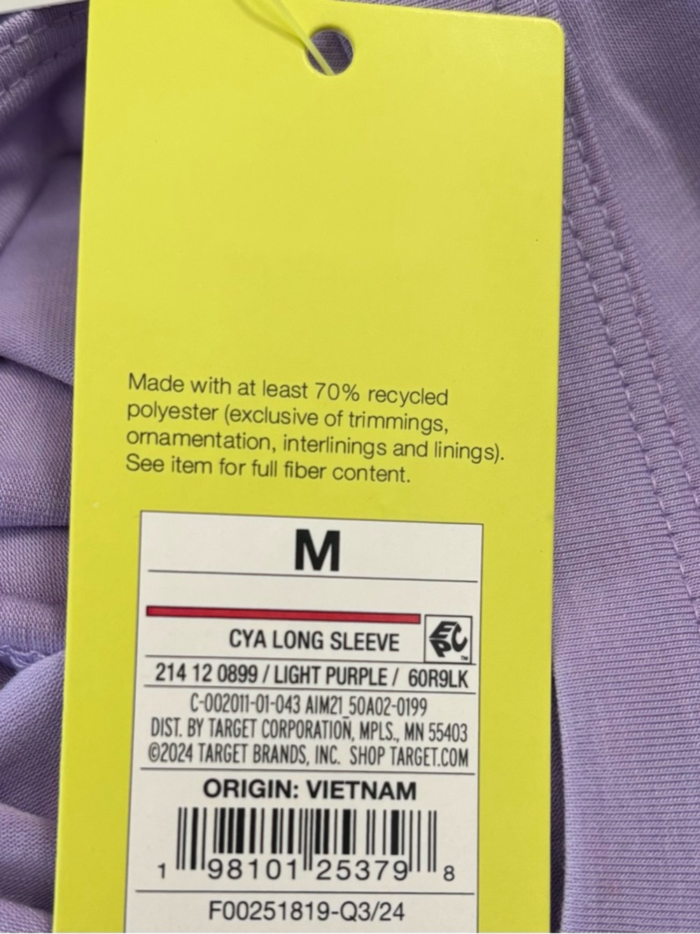 NWT All in Motion Moisture Wicking Lavender Top - Picture 8 of 8
